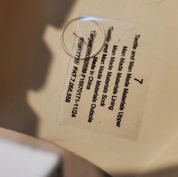 Elegant Cream Woven Platform Chunky Sandals - Picture 3 of 4